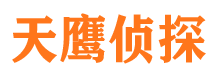 河东找人公司